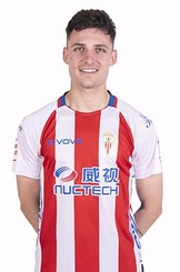 Juan Serrano (Algeciras C.F.) - 2021/2022
